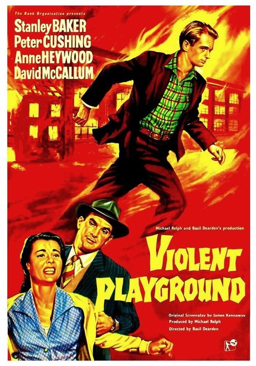 Обложка (Постер) Неистовые игры / Violent Playground (1958) SATRip Обложка (Постер) Неистовые игры / Violent Playground (1958) SATRip