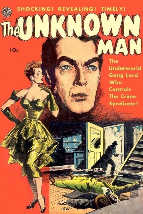 Обложка (Постер) Неизвестный человек / The Unknown Man (1951) SATRip Обложка (Постер) Неизвестный человек / The Unknown Man (1951) SATRip
