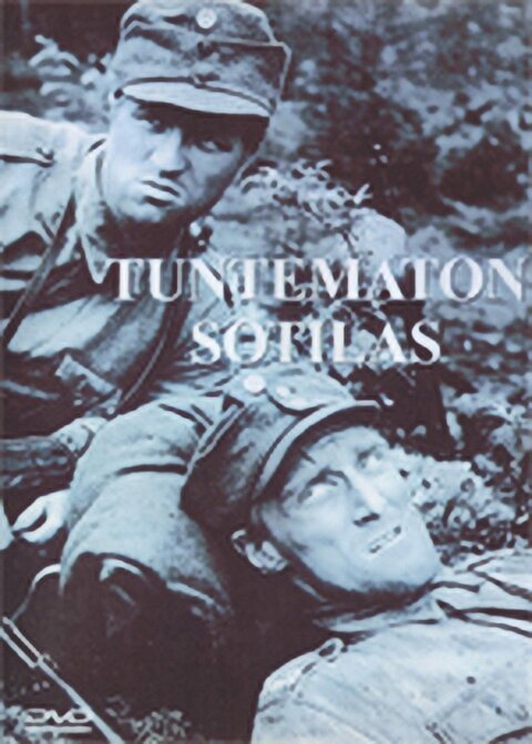 Обложка (Постер) Неизвестный солдат / Tuntematon sotilas (1955) SATRip Обложка (Постер) Неизвестный солдат / Tuntematon sotilas (1955) SATRip