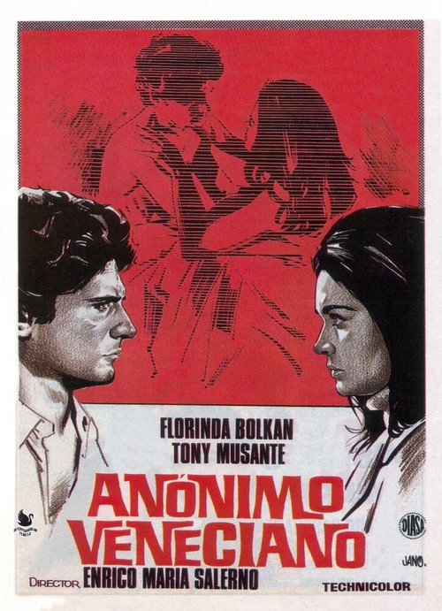 Обложка (Постер) Неизвестный венецианец / Anonimo veneziano (1970) SATRip Обложка (Постер) Неизвестный венецианец / Anonimo veneziano (1970) SATRip