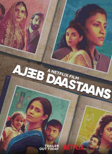 Обложка (Постер) Необычные истории / Ajeeb Daastaans (2021) HDRip Обложка (Постер) Необычные истории / Ajeeb Daastaans (2021) HDRip