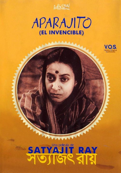 Обложка (Постер) Непокоренный / Aparajito (1957) SATRip Обложка (Постер) Непокоренный / Aparajito (1957) SATRip