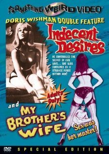 Обложка (Постер) Непристойные желания / Indecent Desires (1968) SATRip Обложка (Постер) Непристойные желания / Indecent Desires (1968) SATRip