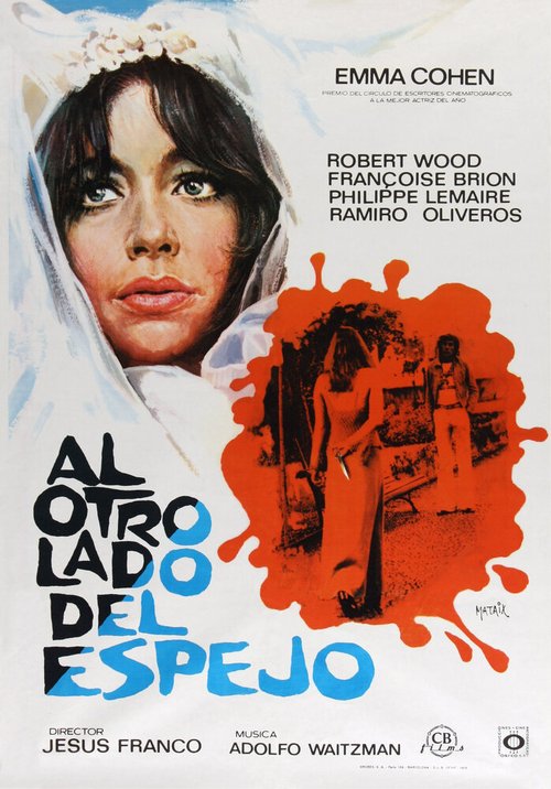Обложка (Постер) Непристойное зеркало / Al otro lado del espejo (1973) SATRip