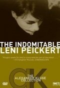 Обложка (Постер) Неукротимая Лени Пайкерт / Die Unbezähmbare Leni Peickert (1970) SATRip