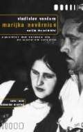 Обложка (Постер) Неверная Марийка / Marijka nevernice (1934) SATRip