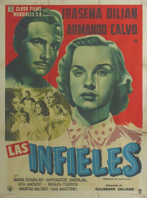 Обложка (Постер) Неверные / Las infieles (1953) SATRip