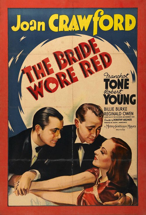 Обложка (Постер) Невеста была в красном / The Bride Wore Red (1937) SATRip Обложка (Постер) Невеста была в красном / The Bride Wore Red (1937) SATRip