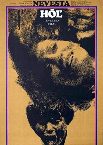 Обложка (Постер) Nevesta hôl (1972) SATRip Обложка (Постер) Nevesta hôl (1972) SATRip