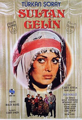 Обложка (Постер) Невестка Султан / Sultan gelin (1973) SATRip