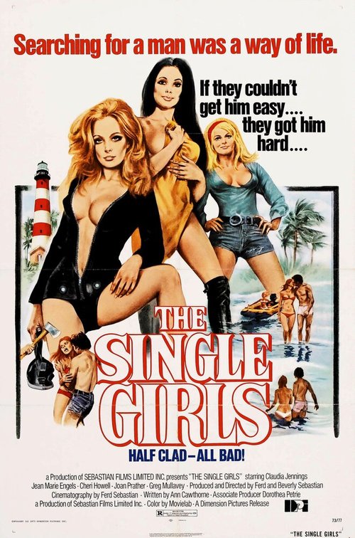 Обложка (Постер) Незамужние девушки / The Single Girls (1974) SATRip Обложка (Постер) Незамужние девушки / The Single Girls (1974) SATRip