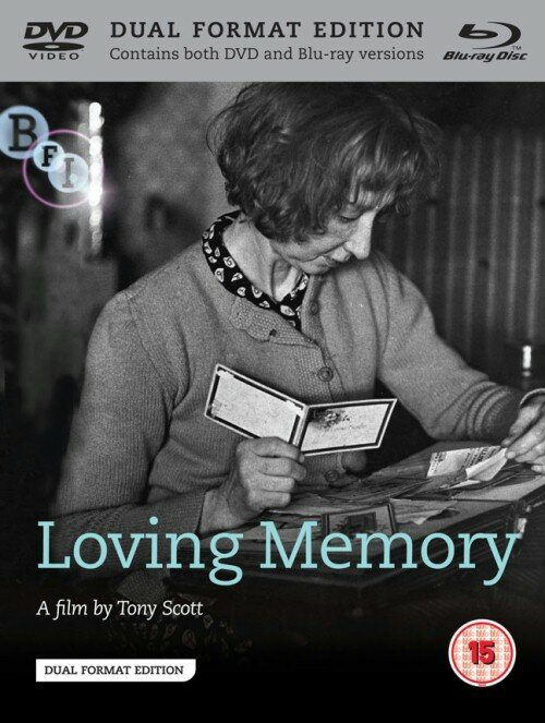 Обложка (Постер) Нежные воспоминания / Loving Memory (1971) SATRip Обложка (Постер) Нежные воспоминания / Loving Memory (1971) SATRip