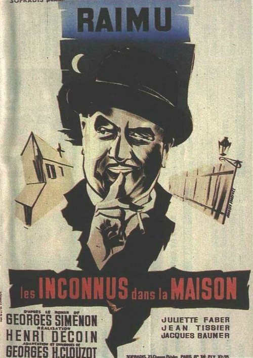 Обложка (Постер) Незнакомцы в доме / Les inconnus dans la maison (1942) SATRip Обложка (Постер) Незнакомцы в доме / Les inconnus dans la maison (1942) SATRip