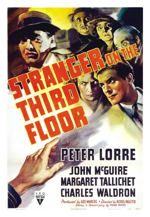 Обложка (Постер) Незнакомец на третьем этаже / Stranger on the Third Floor (1940) SATRip Обложка (Постер) Незнакомец на третьем этаже / Stranger on the Third Floor (1940) SATRip
