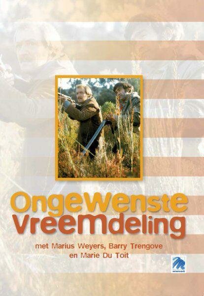 Обложка (Постер) Незваный гость / Ongewenste Vreemdeling (1974) SATRip Обложка (Постер) Незваный гость / Ongewenste Vreemdeling (1974) SATRip