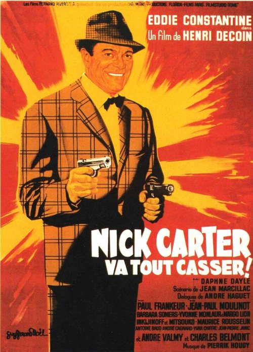 Обложка (Постер) Nick Carter va tout casser (1964) SATRip Обложка (Постер) Nick Carter va tout casser (1964) SATRip