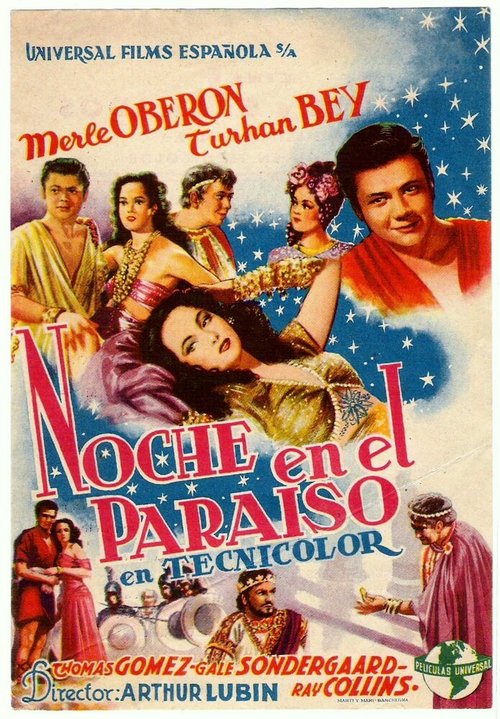 Обложка (Постер) Night in Paradise (1946) SATRip Обложка (Постер) Night in Paradise (1946) SATRip