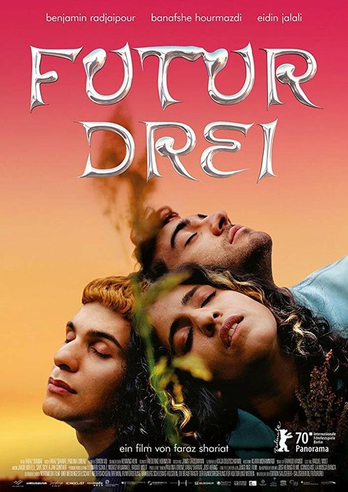Обложка (Постер) Никаких обид / Futur Drei (2020) HDRip