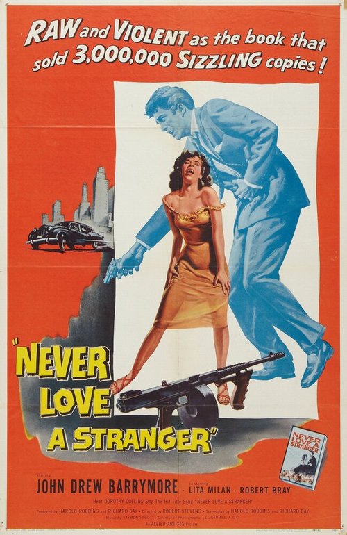 Обложка (Постер) Никогда не люби незнакомца / Never Love a Stranger (1958) SATRip Обложка (Постер) Никогда не люби незнакомца / Never Love a Stranger (1958) SATRip
