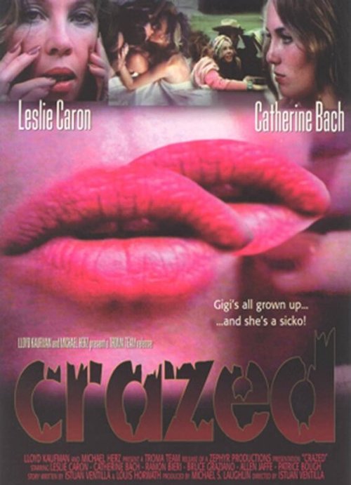 Обложка (Постер) Николь / Nicole (1976) SATRip