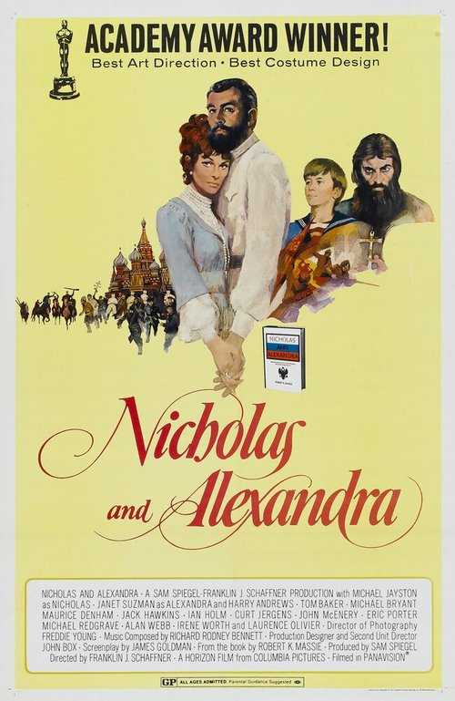 Обложка (Постер) Николай и Александра / Nicholas and Alexandra (1971) SATRip Обложка (Постер) Николай и Александра / Nicholas and Alexandra (1971) SATRip