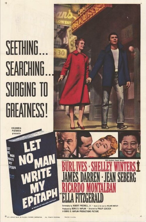 Обложка (Постер) Никто не напишет мне эпитафию / Let No Man Write My Epitaph (1960) SATRip Обложка (Постер) Никто не напишет мне эпитафию / Let No Man Write My Epitaph (1960) SATRip