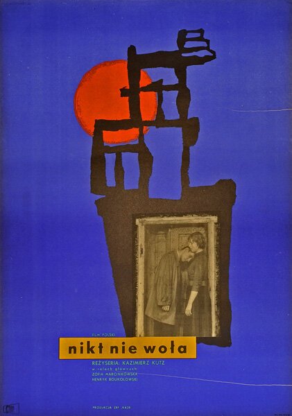 Обложка (Постер) Никто не зовет / Nikt nie wola (1960) SATRip Обложка (Постер) Никто не зовет / Nikt nie wola (1960) SATRip