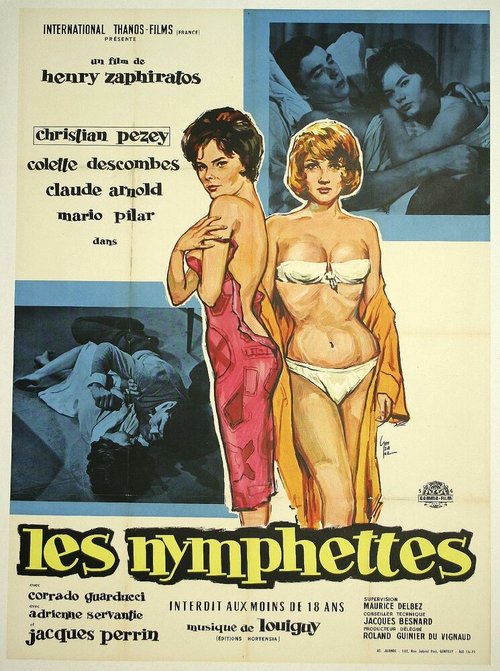 Обложка (Постер) Нимфетки / Les nymphettes (1961) SATRip Обложка (Постер) Нимфетки / Les nymphettes (1961) SATRip