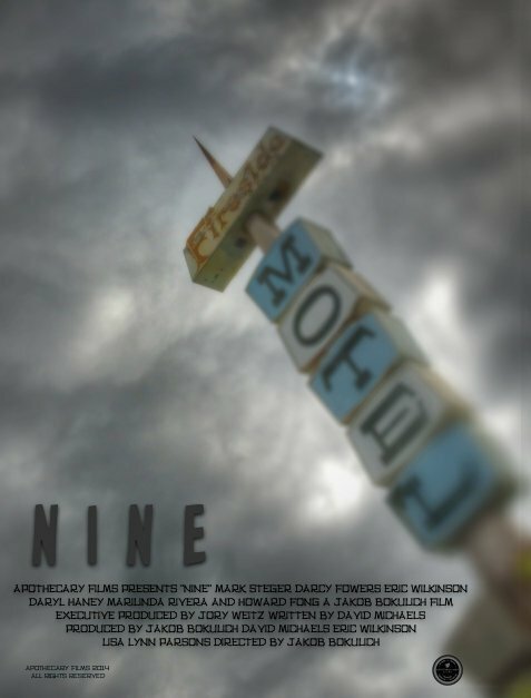 Обложка (Постер) Nine Обложка (Постер) Nine