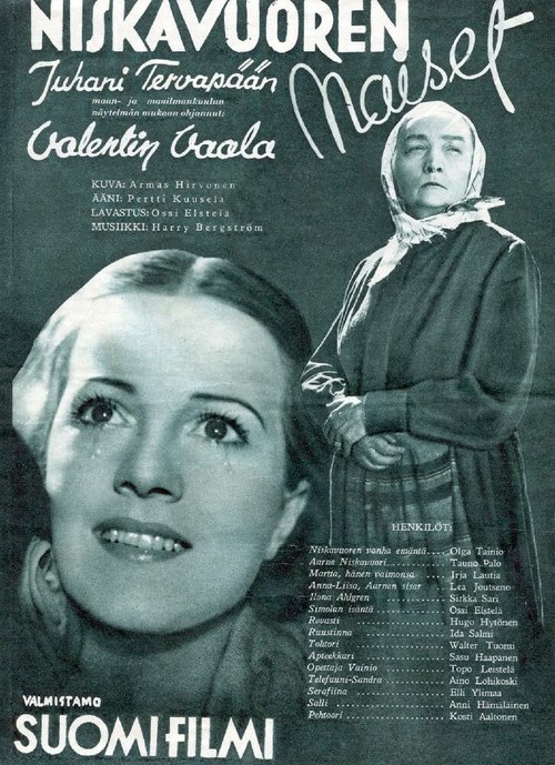 Обложка (Постер) Niskavuoren naiset (1938) SATRip Обложка (Постер) Niskavuoren naiset (1938) SATRip