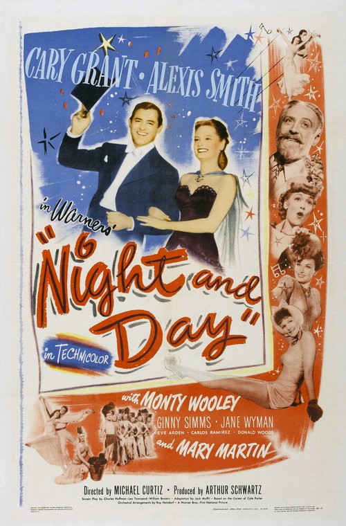 Обложка (Постер) Ночь и день / Night and Day (1946) SATRip Обложка (Постер) Ночь и день / Night and Day (1946) SATRip