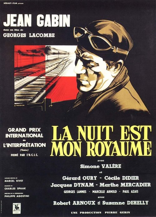 Обложка (Постер) Ночь — мое царство / La nuit est mon royaume (1951) SATRip Обложка (Постер) Ночь — мое царство / La nuit est mon royaume (1951) SATRip