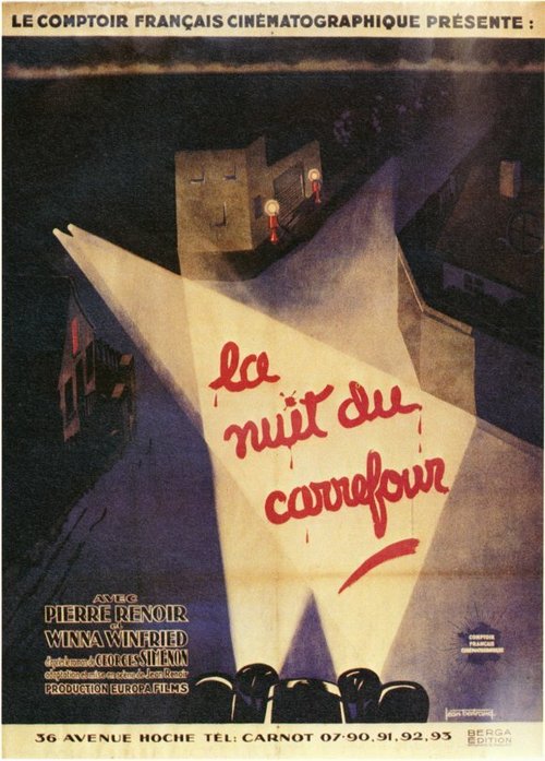 Обложка (Постер) Ночь на перекрестке / La nuit du carrefour (1932) SATRip