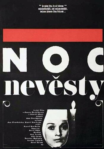 Обложка (Постер) Ночь невесты / Noc nevesty (1967) SATRip Обложка (Постер) Ночь невесты / Noc nevesty (1967) SATRip