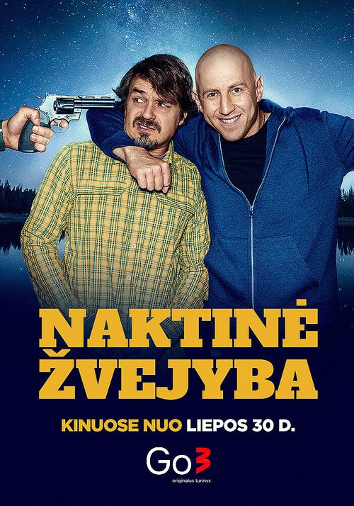 Обложка (Постер) Ночная рыбалка / Naktine zvejyba (2021) HDRip Обложка (Постер) Ночная рыбалка / Naktine zvejyba (2021) HDRip