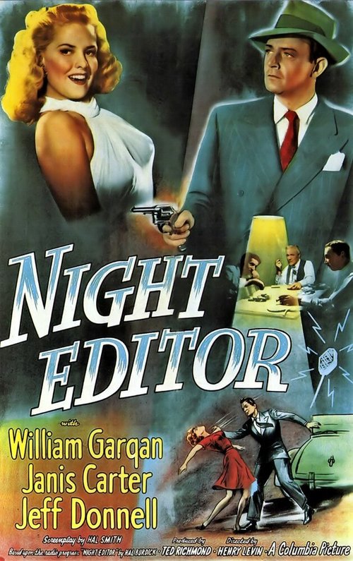 Обложка (Постер) Ночной редактор / Night Editor (1946) SATRip Обложка (Постер) Ночной редактор / Night Editor (1946) SATRip