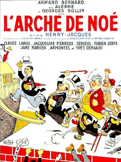 Обложка (Постер) Ноев ковчег / L'arche de Noé (1947) SATRip