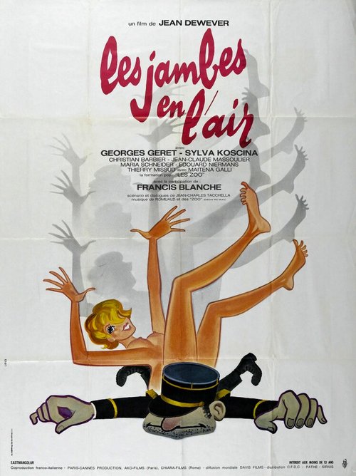 Обложка (Постер) Ногами в небо / Les jambes en l'air (1971) SATRip