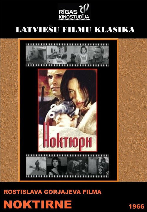 Обложка (Постер) Ноктюрн (1966) SATRip