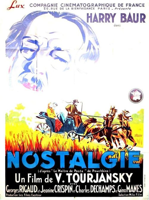 Обложка (Постер) Ностальгия / Nostalgie (1938) SATRip Обложка (Постер) Ностальгия / Nostalgie (1938) SATRip