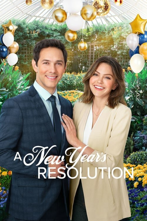 Обложка (Постер) Новогодние обещания / A New Year's Resolution (2021) HDRip Обложка (Постер) Новогодние обещания / A New Year's Resolution (2021) HDRip