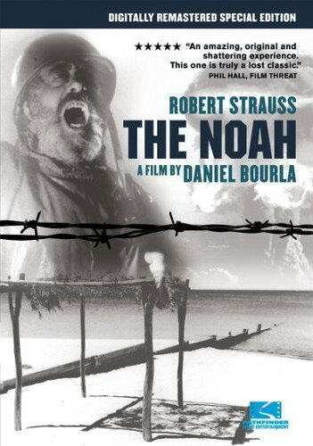 Обложка (Постер) Ной / The Noah (1975) SATRip Обложка (Постер) Ной / The Noah (1975) SATRip