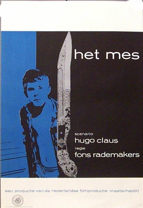 Обложка (Постер) Нож / Het mes (1961) SATRip Обложка (Постер) Нож / Het mes (1961) SATRip