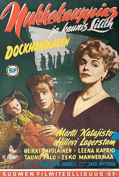 Обложка (Постер) Nukkekauppias ja kaunis Lilith (1955) SATRip Обложка (Постер) Nukkekauppias ja kaunis Lilith (1955) SATRip