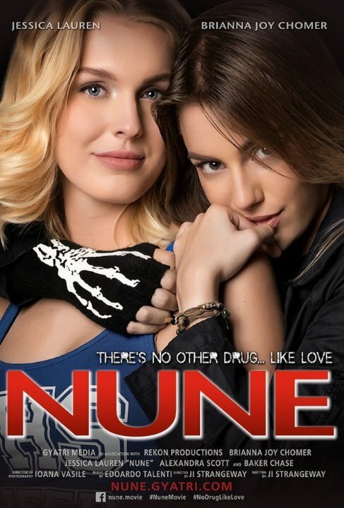 Обложка (Постер) Nune Обложка (Постер) Nune