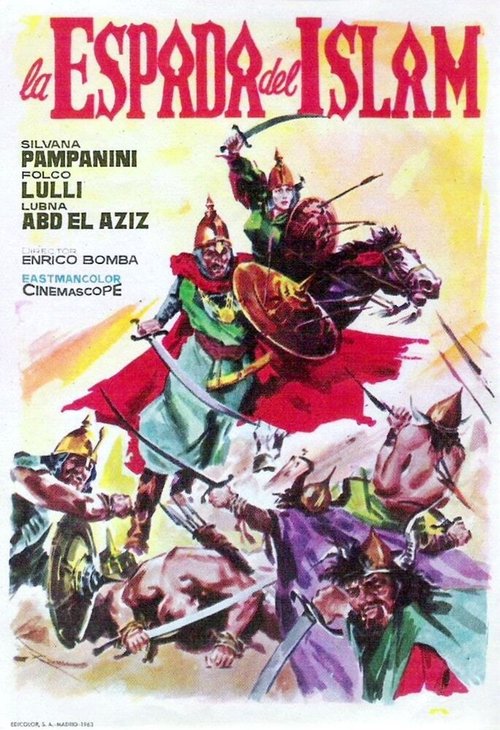 Обложка (Постер) О Ислам! / Wa Islamah (1961) SATRip Обложка (Постер) О Ислам! / Wa Islamah (1961) SATRip