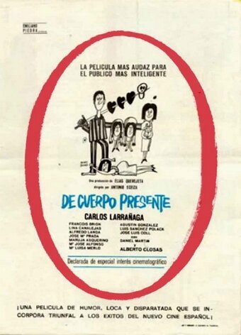 Обложка (Постер) О присутствующем здесь трупе / De cuerpo presente (1967) SATRip Обложка (Постер) О присутствующем здесь трупе / De cuerpo presente (1967) SATRip