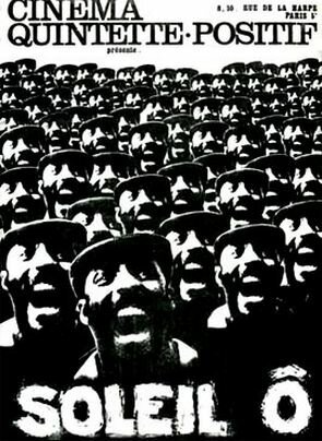 Обложка (Постер) О, солнце / Soleil Ô (1970) SATRip Обложка (Постер) О, солнце / Soleil Ô (1970) SATRip