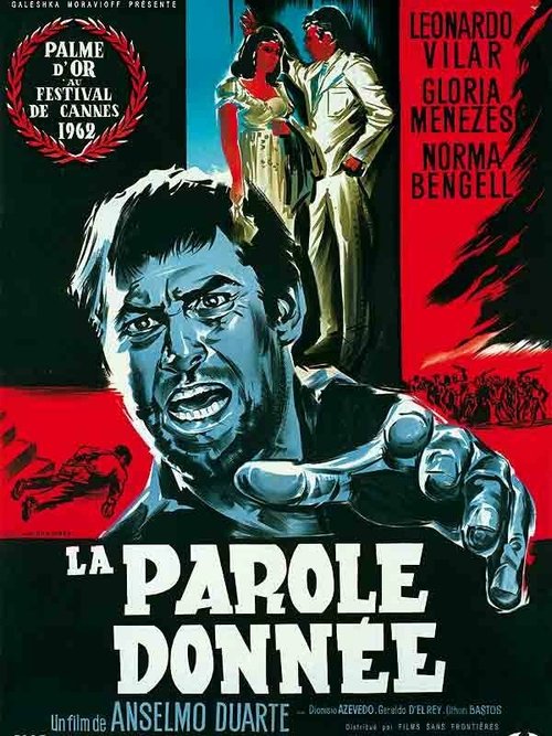 Обложка (Постер) Обет / O Pagador de Promessas (1962) SATRip Обложка (Постер) Обет / O Pagador de Promessas (1962) SATRip