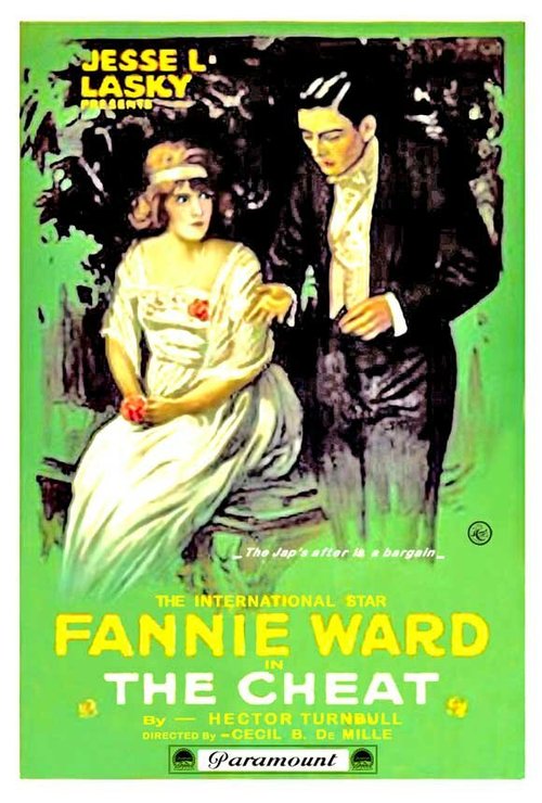 Обложка (Постер) Обман / The Cheat (1915) SATRip
